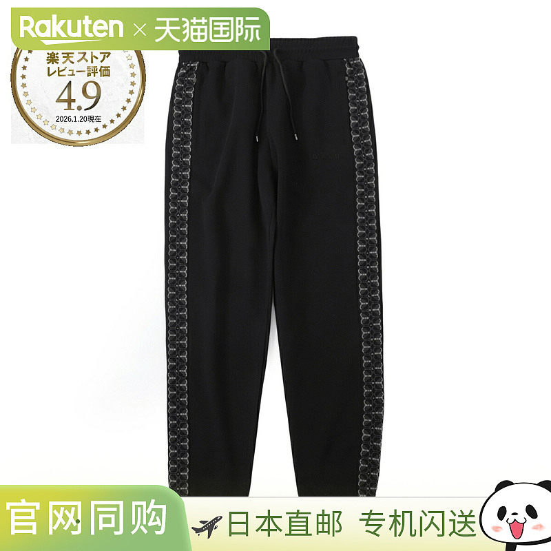日本直邮BALR. 男女士纯黑色 Monogram Tape 常规版型运动裤