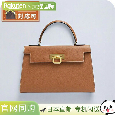 日本直邮卡尔博蒂 Carbotti ELENA 手提包 243-TAN 女士 棕色