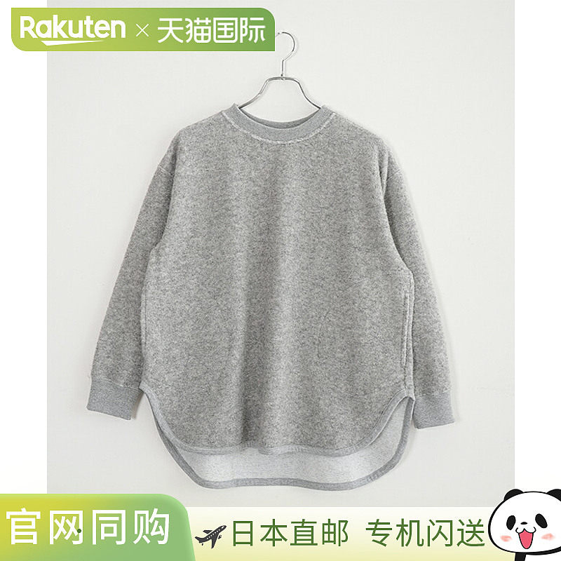日本直邮grin 轻盈羊皮绒围巾圆形套头衫女士蓬松罗纹上衣 [8224C