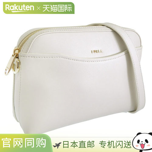 日本直邮FURLA 女士单肩包 Outlet 白色 GEA CROSSBODY XL POUCH