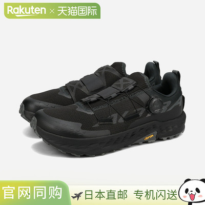 日本直邮ALTRA TIMP 5 BOA M 男士低帮运动鞋 黑色/黑色 AL0A85Q9
