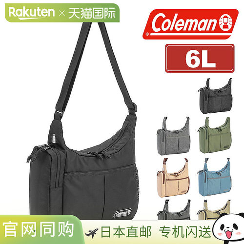 日本直邮Coleman Walker Cool Shoulder Bag SM (6L A5 size comp