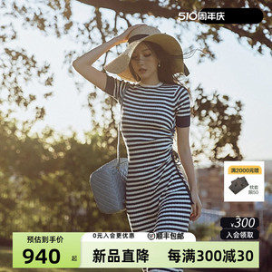 INSPIRE&STORIES 条纹连衣裙2024新款女夏抽绳气质针织显瘦长裙子