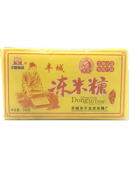 子龙江西小时候的味道冻米糖