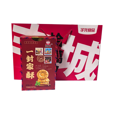 【新品】江西杜市子龙冻米糖文创桃酥 一封家酥 恰噶丰城216g*5盒