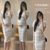 修身 法式 新款 连衣裙女夏季 显瘦气质减龄包臀裙 条纹冰丝针织孕妇装