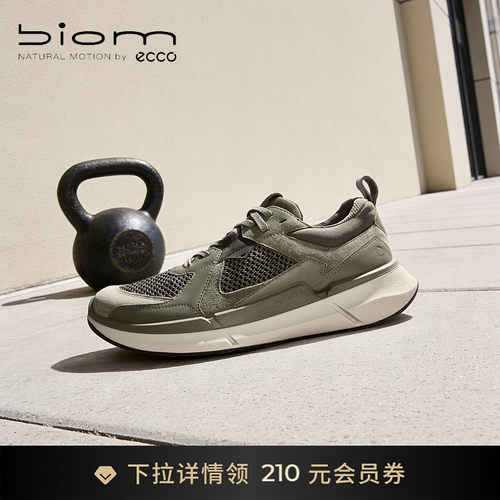优质配件，信赖挚选