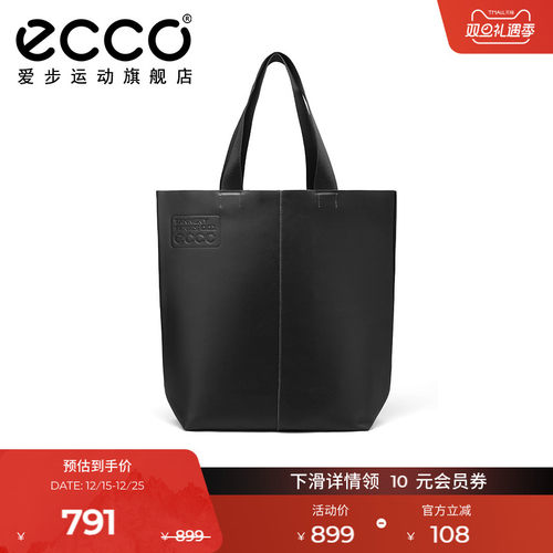Ecco爱步女包大容量单肩手提