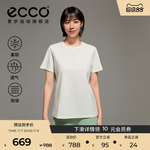 ES261T020F