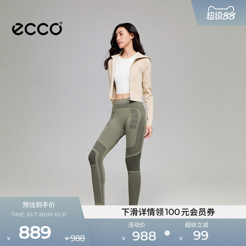 ECCOxNRL联名高腰瑜伽裤女款