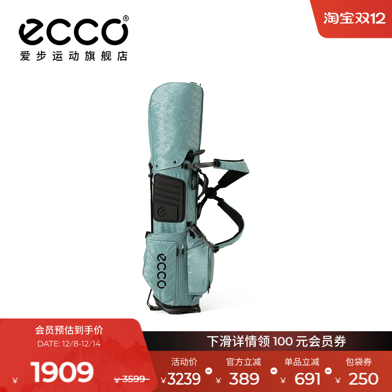 品质牛皮，柔软细腻