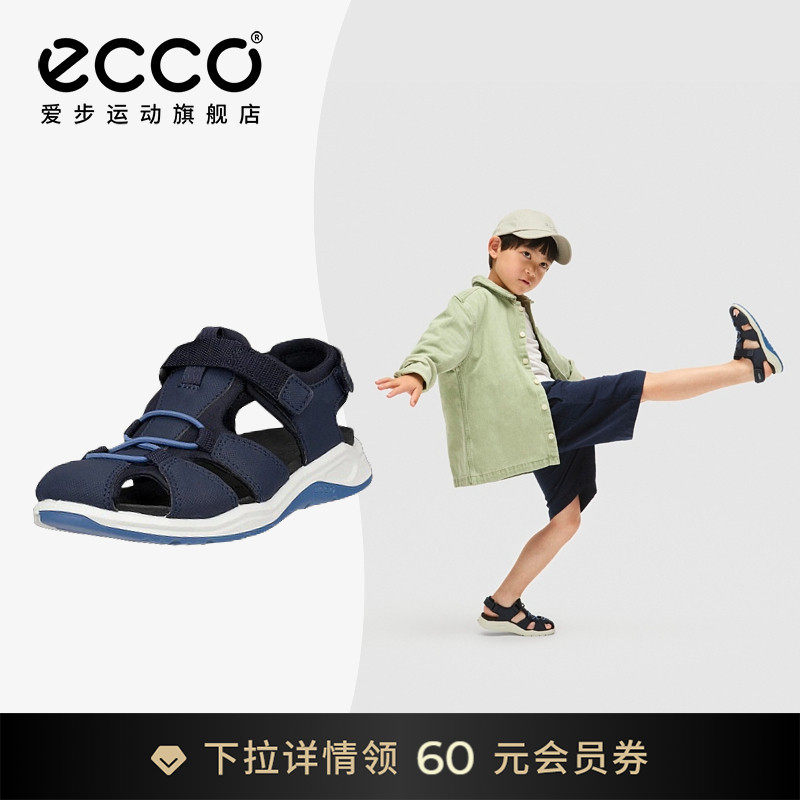 ECCO爱步运动童鞋凉鞋 舒适防滑魔术贴秋季男凉鞋 全速系列710632