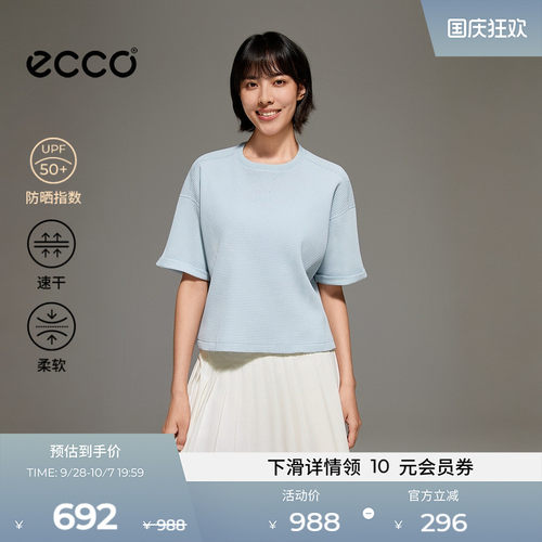 ECCO ES261T031F