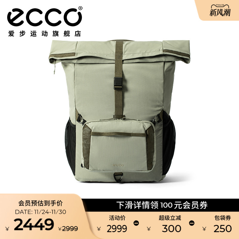 品质牛皮，柔软细腻