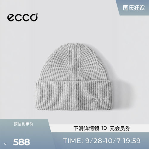 ECCOEG263C006G运动帽