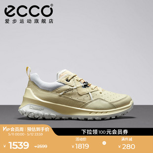 女 ECCO爱步户外运动鞋 牛皮系带轻盈缓震登山鞋 奥途系列824283