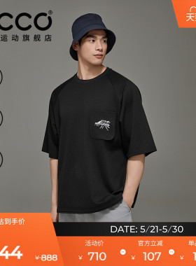 ECCO×白山联名胶囊系列 简约户外短袖T恤男女同款EW251T005