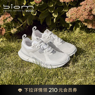 ECCO爱步女款 轻便户外运动休闲跑步鞋 健步2.2 830773 运动鞋