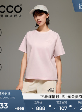 ECCO爱步 x 白山联名 2026春夏质感刺绣亲肤透气t恤女款EW261T005