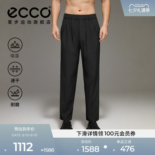 ECCO EW261P036
