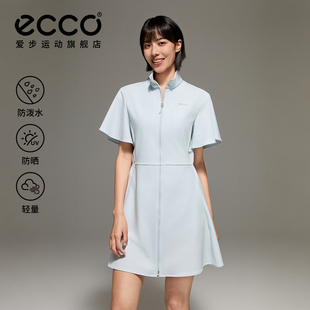 ECCO爱步高尔夫裙子 轻熟防晒透气连衣裙EG261J043F 春夏简约时尚