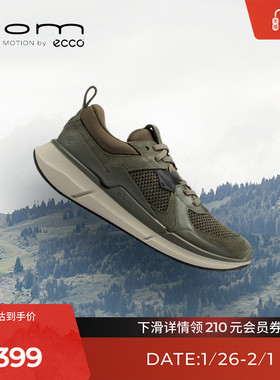 ECCO爱步跑步鞋男款26新轻量缓震回弹运动综训健步BIOM2.2 830774