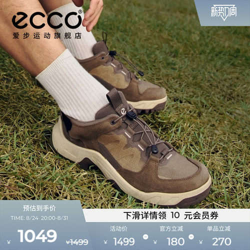 ECCO 841444