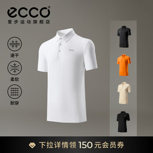 T恤短袖 EG251T009 简约透气休闲男女同款 ECCO爱步POLO衫