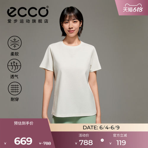ES261T020F