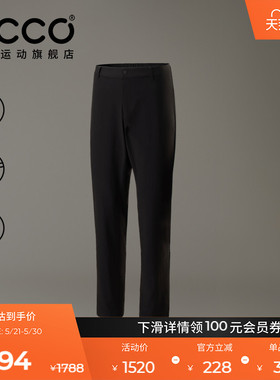 ECCO爱步高尔夫裤子 弹力透气舒适高尔夫长裤男EG251P010