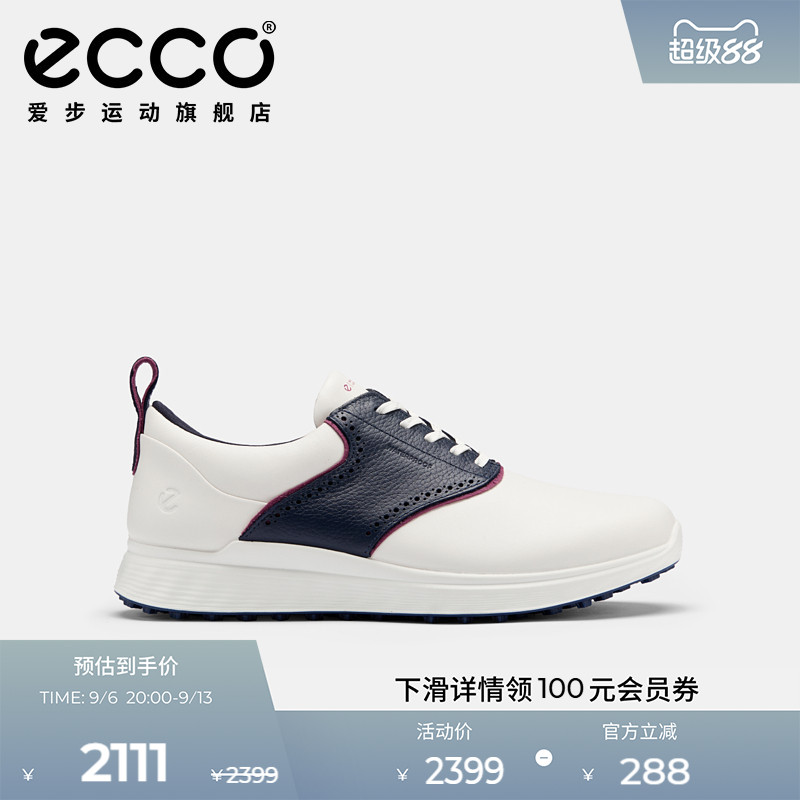 ECCO爱步高尔夫鞋男款 耐磨轻盈牛皮抓地 高尔夫S休闲102854图片