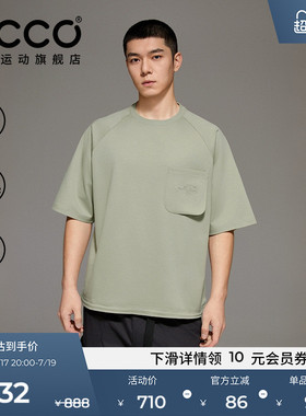 ECCO爱步 x 白山联名 2026春夏质感轻量刺绣短袖t恤男款EW261T005