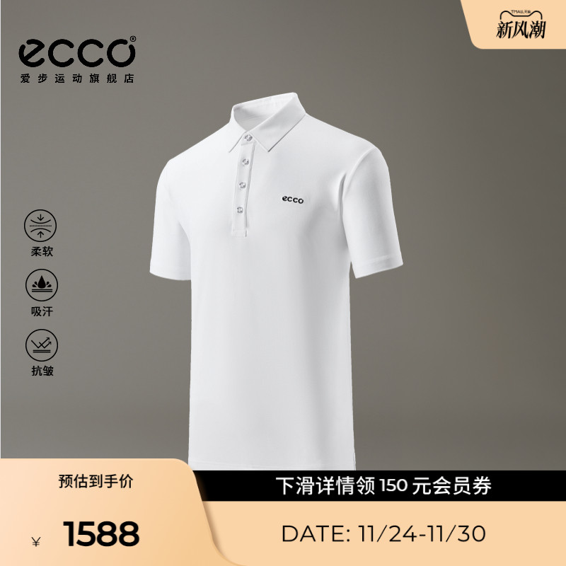 简约设计 舒适体验