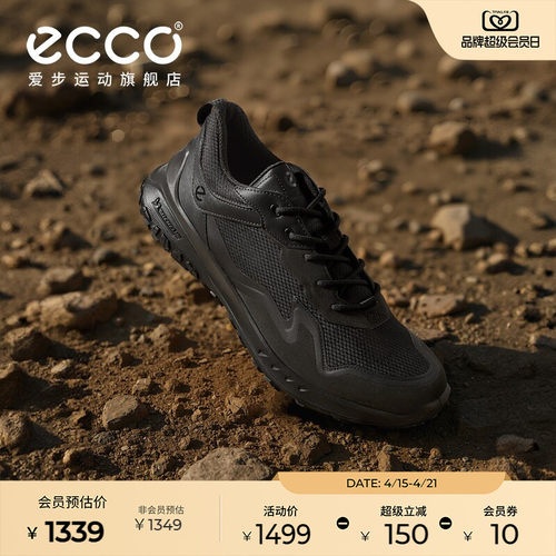 直接注塑，合脚稳固