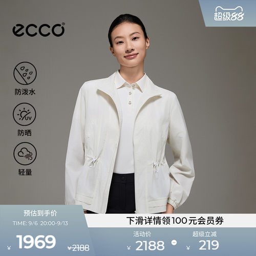 ECCO高尔夫外套女 户外防泼水防晒透气修身软壳衣女EG253J027