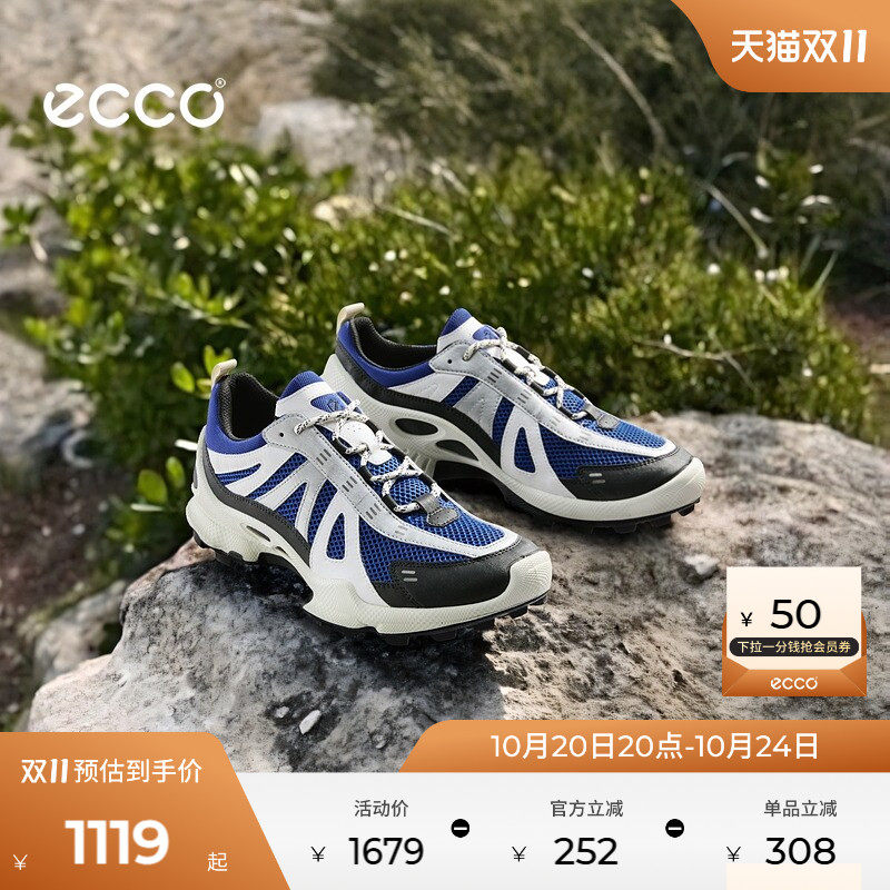 ECCO爱步登山鞋男户外轻盈运动越野跑鞋健步BIOMC踪迹 803224