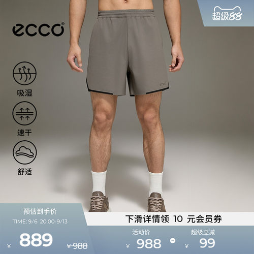 ECCO爱步短裤男款 2026新款夏季运动户外训练吸湿裤子ES263P068M