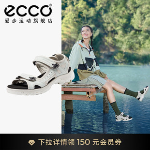 女 ECCO爱步运动凉鞋 牛皮舒适沙滩凉鞋 越野系列 822183