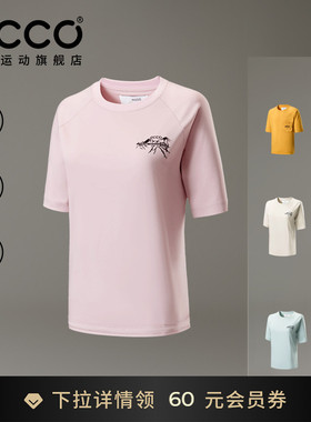 ECCO×白山联名系列 简约户外运动短袖男速干T恤女EW253T005