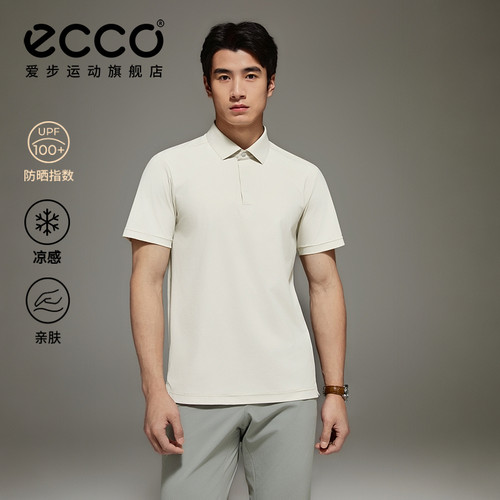 ECCO高尔夫POLO衫男防晒凉感