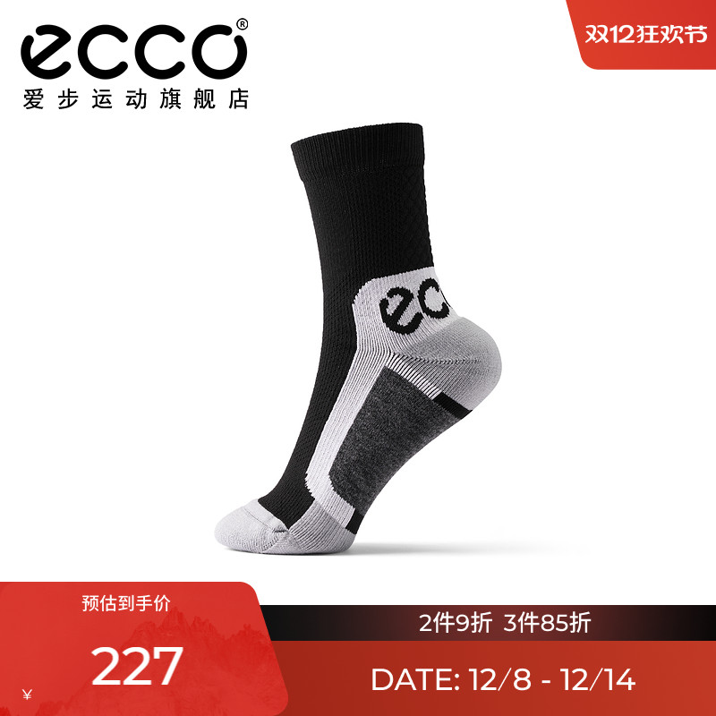 优质配件，信赖挚选