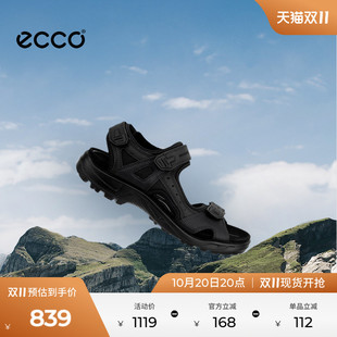 ECCO爱步运动凉鞋男 户外沙滩  越野822254