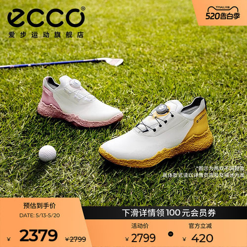 ECCO115033