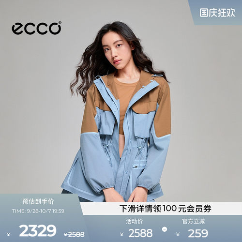 ECCO EN261J059F