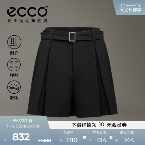 ECCOEG261P044F