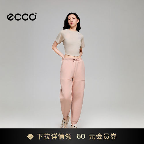 ECCO NRL设计师联名