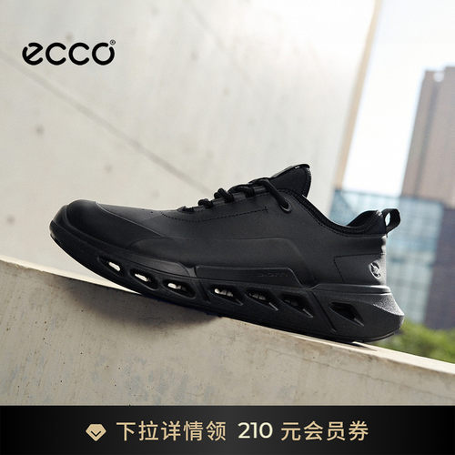 ECCO爱步跑步鞋男26新防水轻便缓震户外运动休闲鞋健步720 850414
