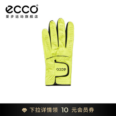 ECCO爱步高尔夫手套女 多气孔不闷热防滑舒适运动皮面9108440