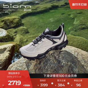 ECCO爱步登山鞋男款 户外山系越野徒步跑鞋 健步BIOMC踪迹803324