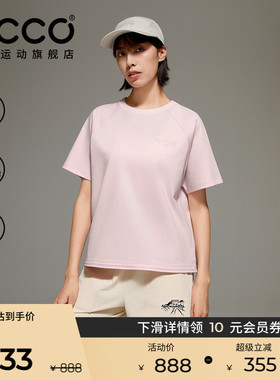 ECCO爱步 x 白山联名 2026春夏质感刺绣亲肤透气t恤女款EW261T005